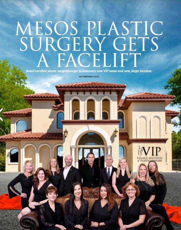 plastic surgery gifts article